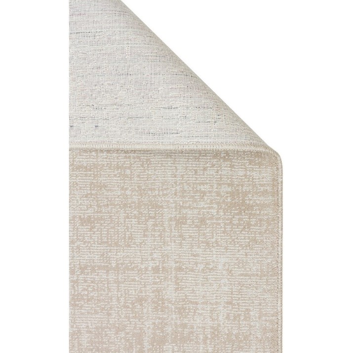 Ковёр Eko Hali Kalahari KLH Plain Beige 3.00x4.00m
