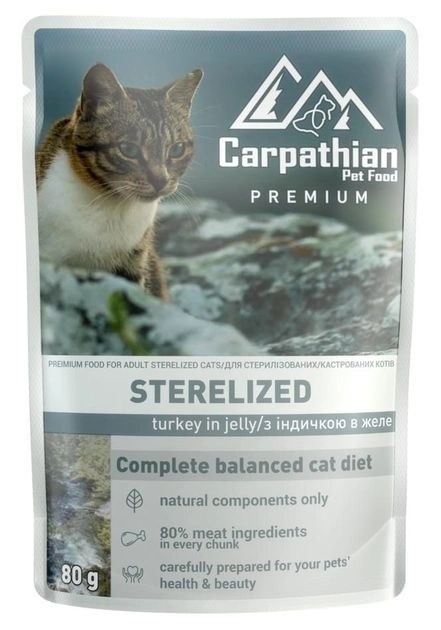 Hrană umedă pentru pisici Carpathian Pet Food Sterilized Turkey in Jelly 24x80g