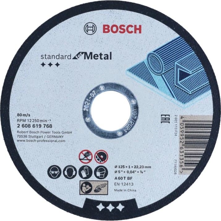Disc de tăiere Bosch B2608626116