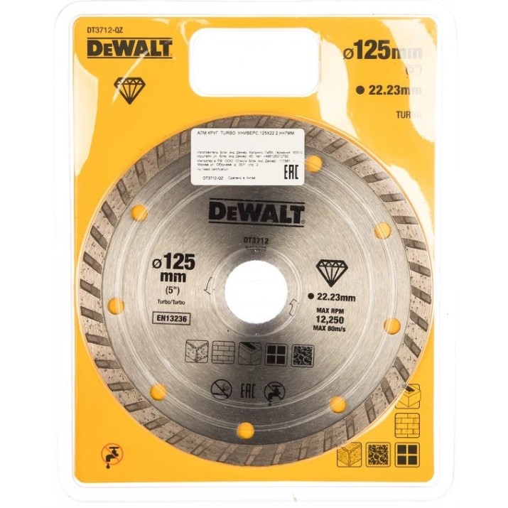 Диск для резки Dewalt DT3712