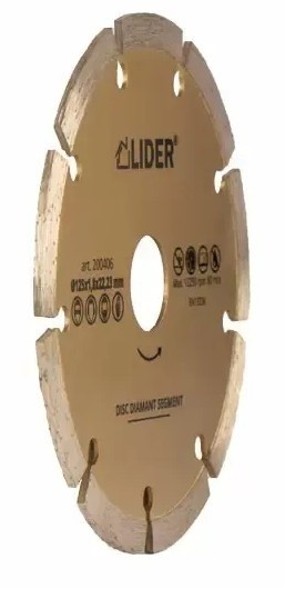 Диск для резки Lider 200505
