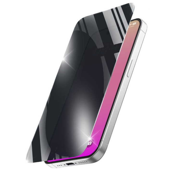 Защитное стекло для смартфона CellularLine Reinforced Privacy for Apple iPhone 17 Air