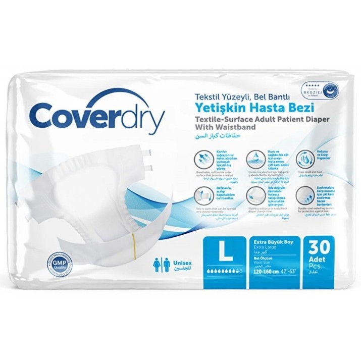 Подгузники для взрослых Coverdry Standard Large 30pcs