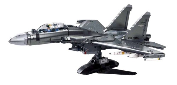 Set de construcție Sluban Aircraft Carrier J16 1:44 1041pcs (B1273)