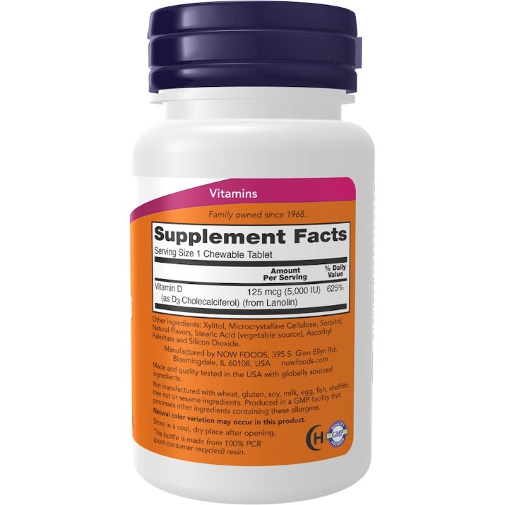 Витамины NOW Vitamin D-3 5000 IU 120 Softgels