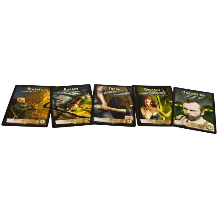 Joc educativ de masa Hobby World Нечто (915299)