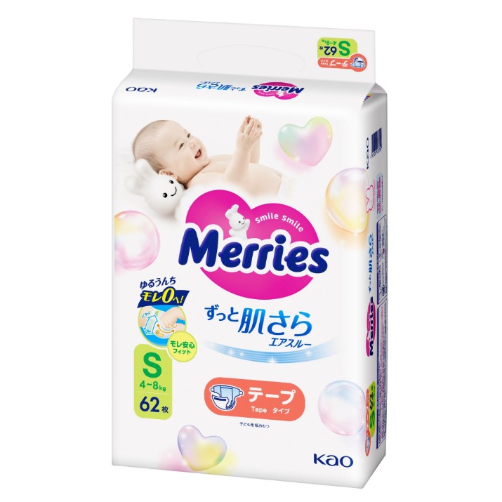 Scutece Merries S 62pcs