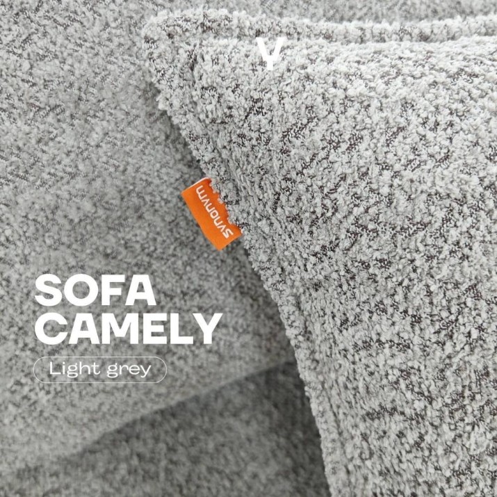 Бескаркасный угловой диван Synonym Sofa Camely Grey Light S030