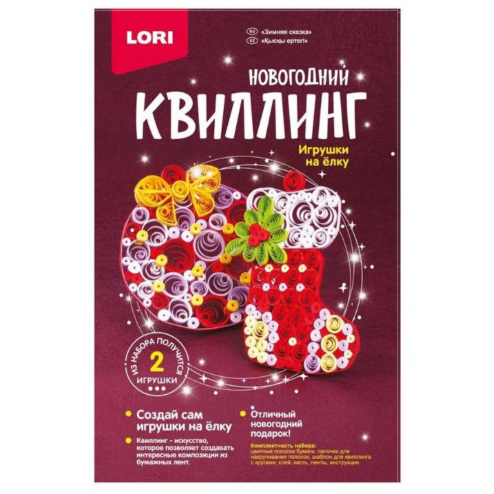 Set pentru creatie Quilling Lori (Квл-034)