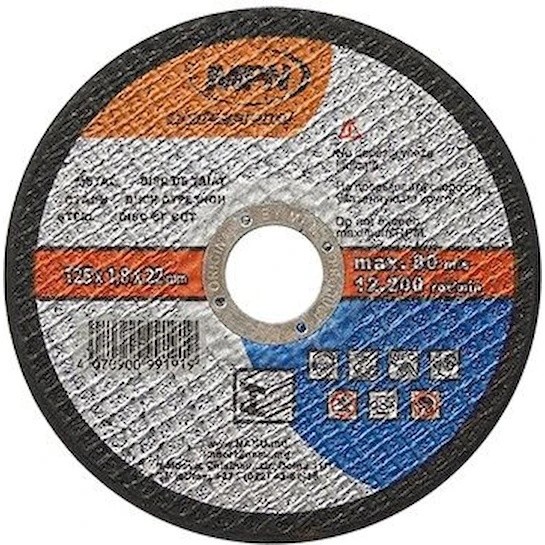 Диск для резки MPN MP-2596