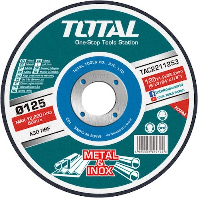 Disc de tăiere Total Tools TAC2211253