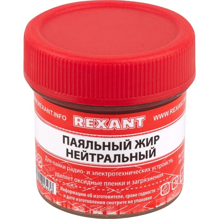 Set de lipit Rexant 09-3742