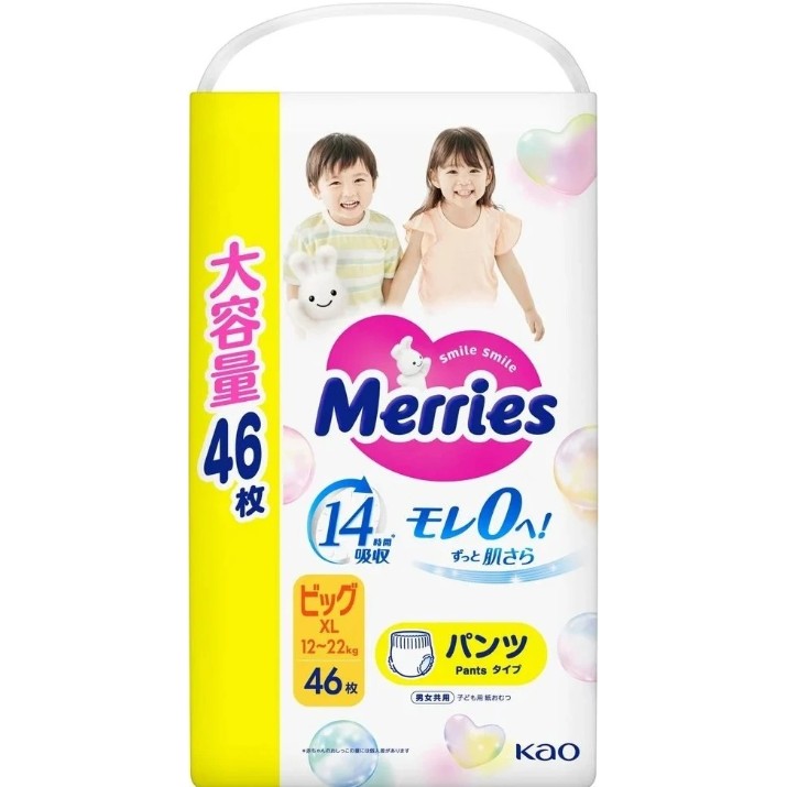 Scutece-chiloți Merries XL 46pcs