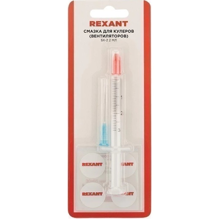 Lubrifiant pentru ventilatoare Rexant 09-3982