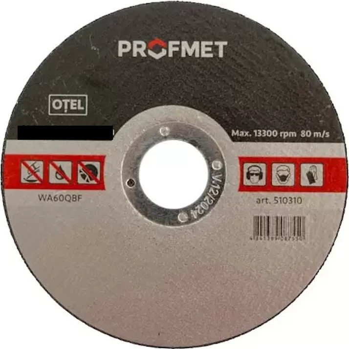 Диск для резки Profmet 510352