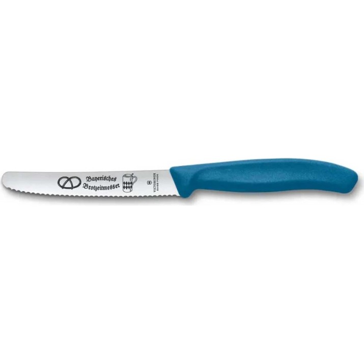 Кухонный нож Victorinox 6.7832.C1E1