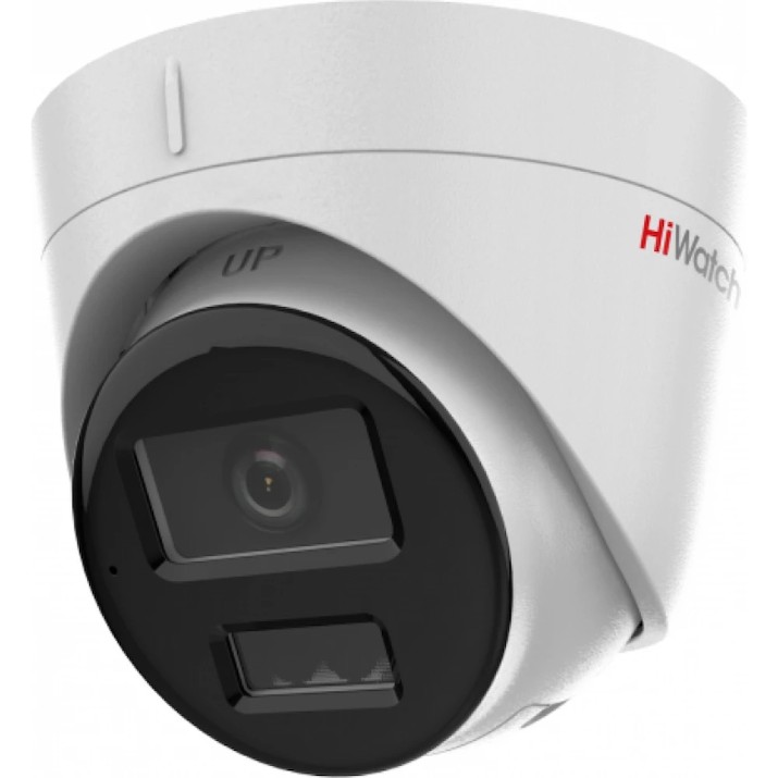 Камера видеонаблюдения HiWatch DS-I253M (С)