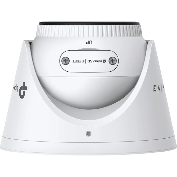 Камера видеонаблюдения Tp-link VIGI C445 4mm
