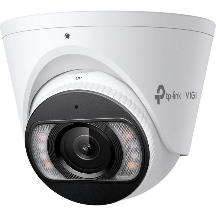 Камера видеонаблюдения Tp-link VIGI C445 4mm