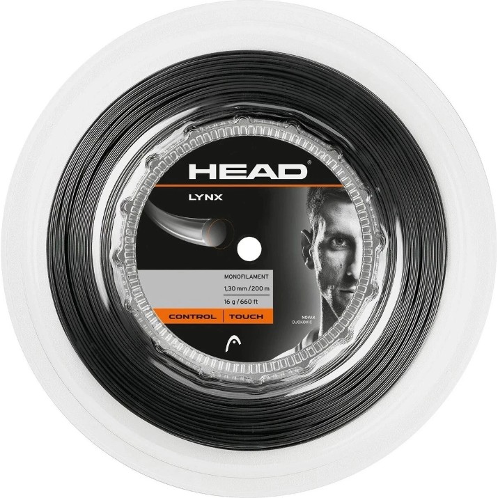 Șir de tenis Head Lynx 16 Complect 11m Anthrazite
