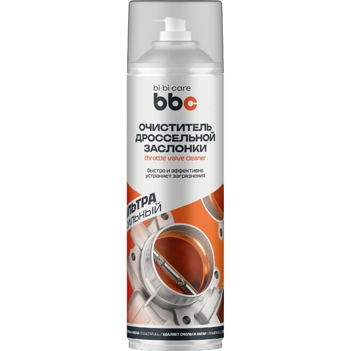 Очиститель Bi bi care 4043