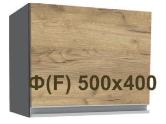 Bucatarie modulara Yasen Madera В№16 500х400 Gold Craft Oak