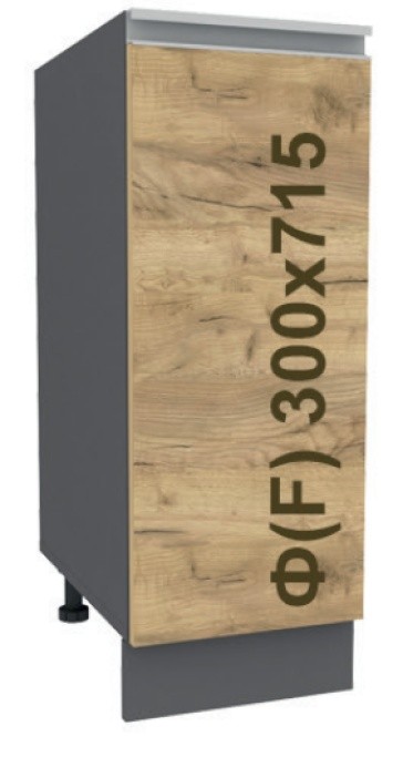 Bucatarie modulara Yasen Madera Н№3 300х715 Gold Craft Oak