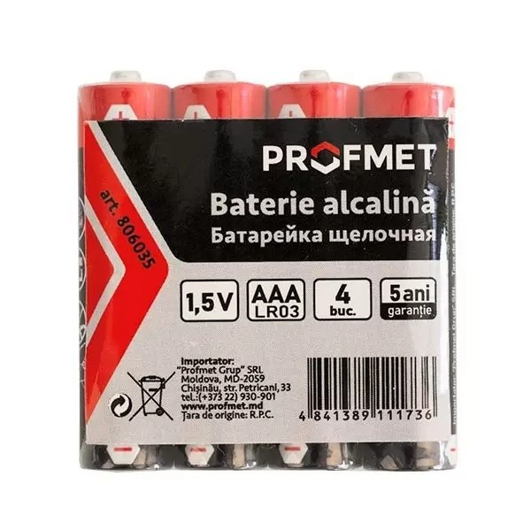 Набор батареек Profmet 806035