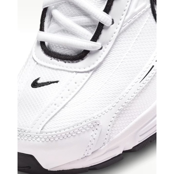 Adidași pentru dame Nike Wmns Initiator White/Metallic Silver, s.37.5