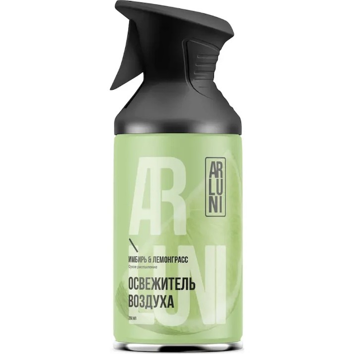 Odorizante aer Arluni Ginger & Lemongrass 250ml