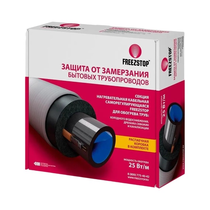 Секция нагревательная кабельная Freezstop 4607090077859