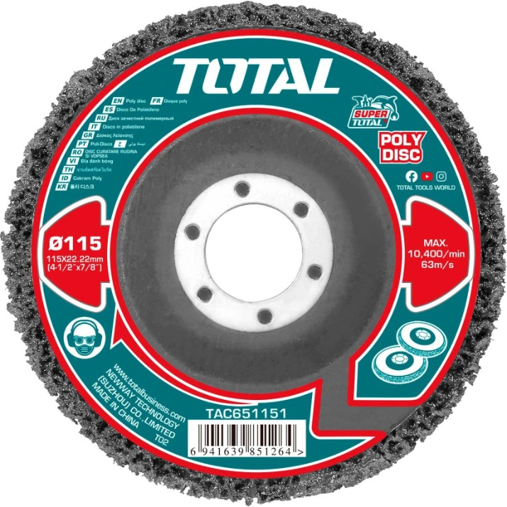 Шлифовальный круг Total Tools TAC651151