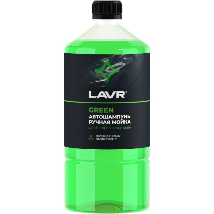 Автошампунь LAVR Ln2265
