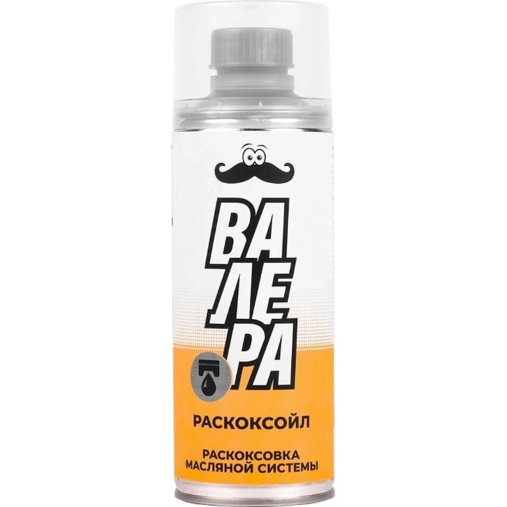 Раскоксовыватель двигателя ВМПАВТО 9603