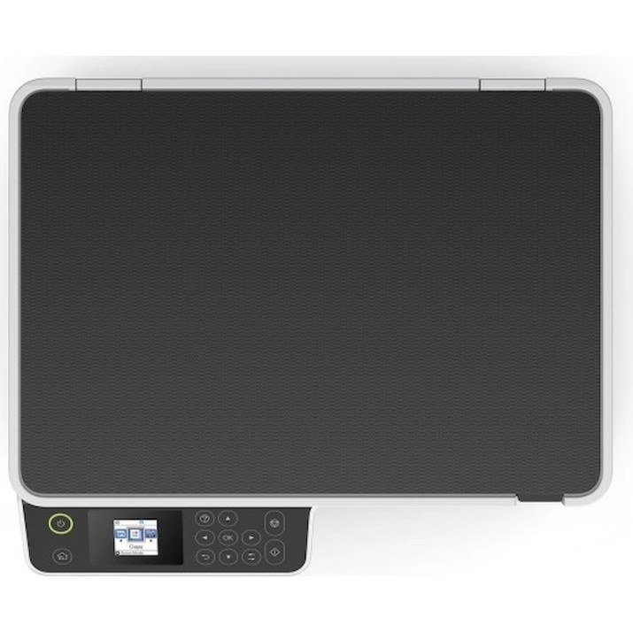 МФУ Epson EcoTank M2110 White