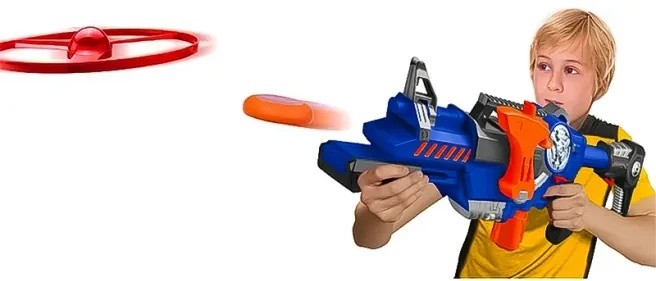 Игрушечное оружие New World Disk Shooting (B2153N)