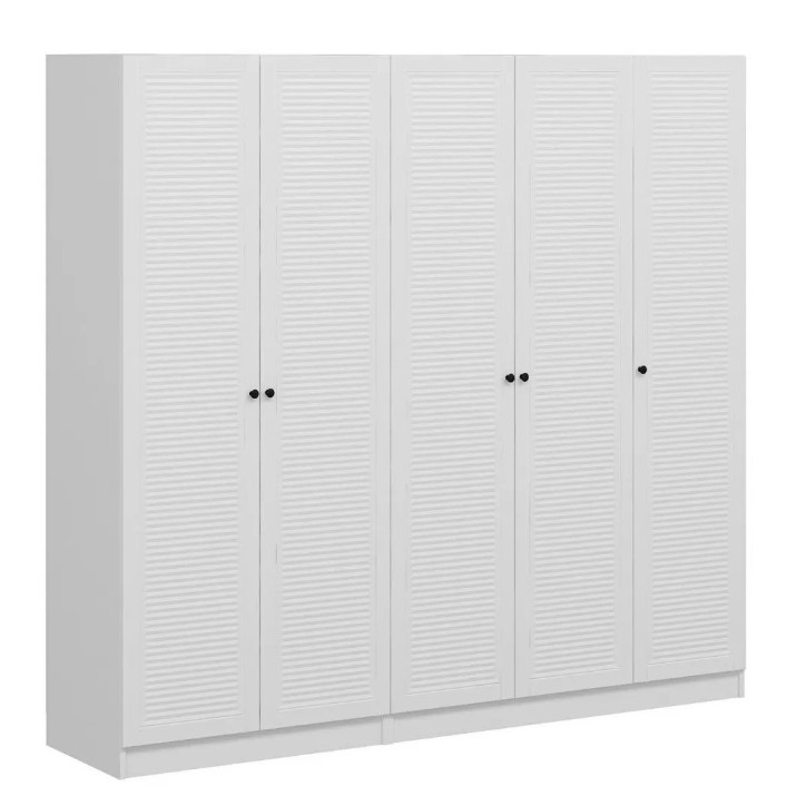Dulap Trendy Kale 8392 White 225x190x52cm GTR004732