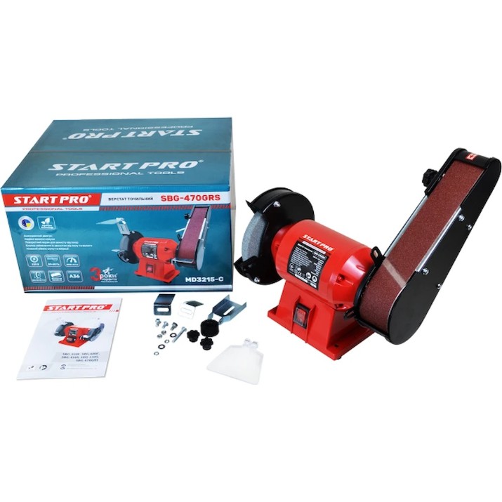 Polizor de banc Start Pro SBG-470GRS