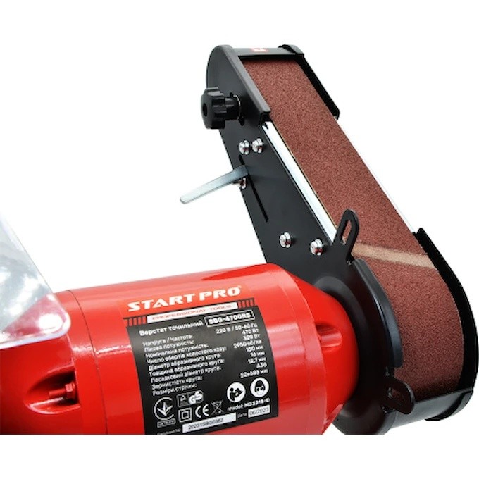 Polizor de banc Start Pro SBG-470GRS