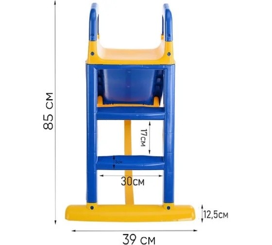 Tobogan copii Doloni 1400mm Blue (0140/03)