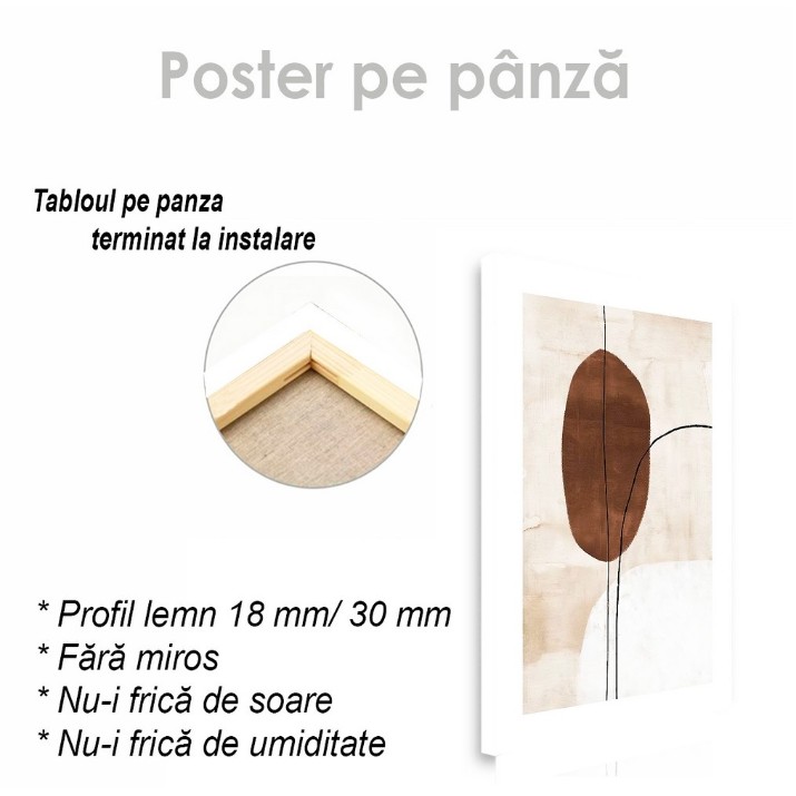 Картина ArtShop Abstraction In A Minimalist Style 30x45cm (PA126-XL-PL)