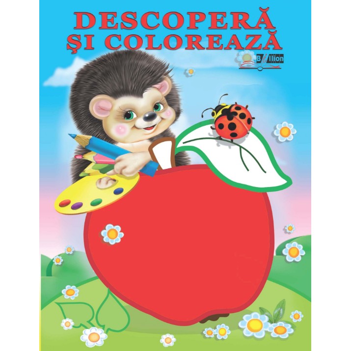 Раскраска для детей Biblion Descopera si coloreaza Fructe (9789975111836)