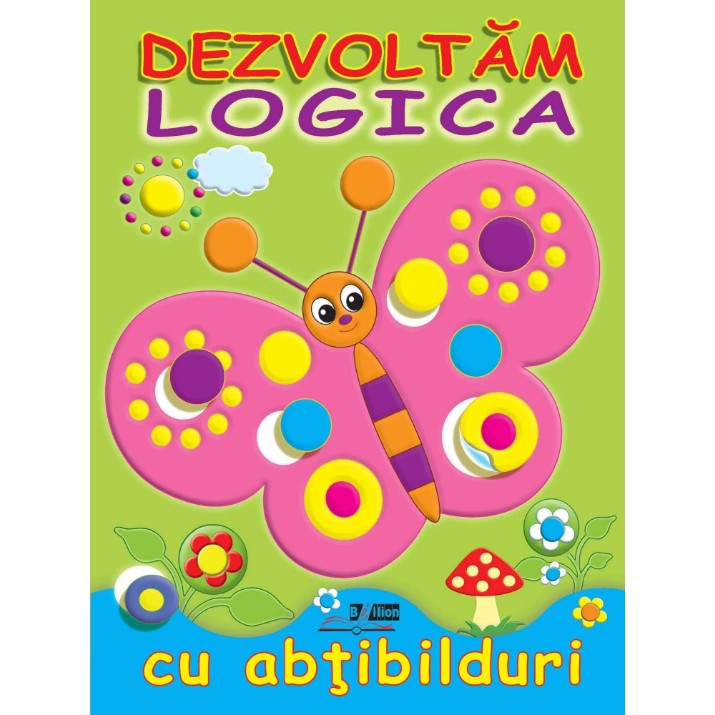 Книга Dezvoltam logica Fluture (9789975138888)