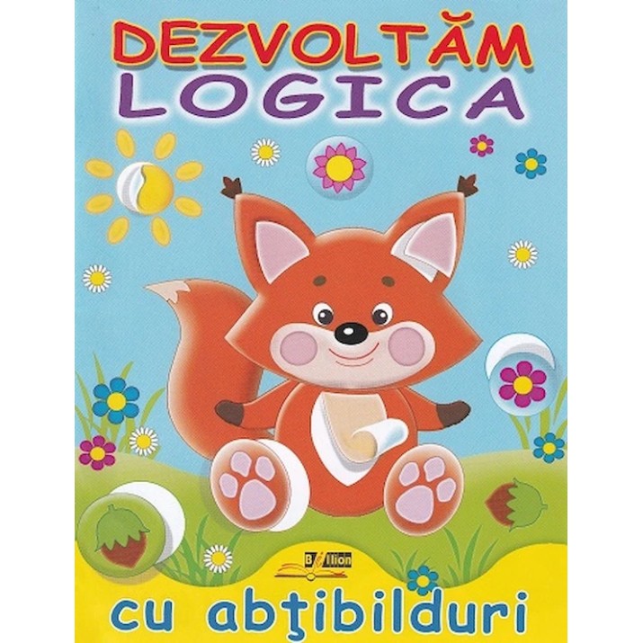 Книга Dezvoltam logica Vulpisoara (9789975148870)