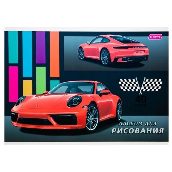 Альбом для рисования New World Red Porsche 40p 70 g/m (885-40-70AT)