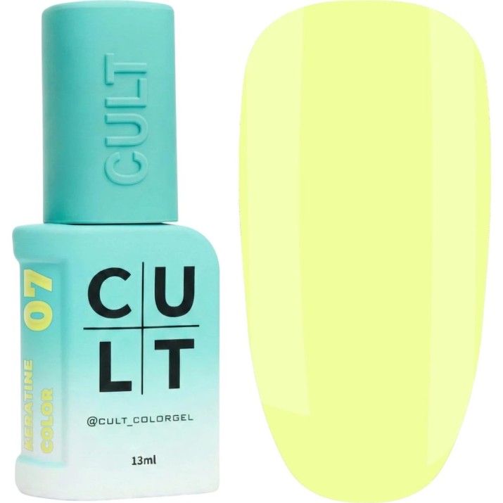 Гель-лак для ногтей Cult 007 April 13ml