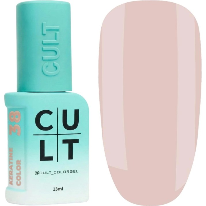 Gel-lac de unghii Cult 038 Hailey 13ml