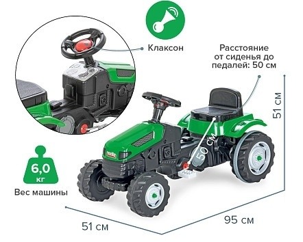 Kart cu pedale Pilsan Active Tractor Green (07314)