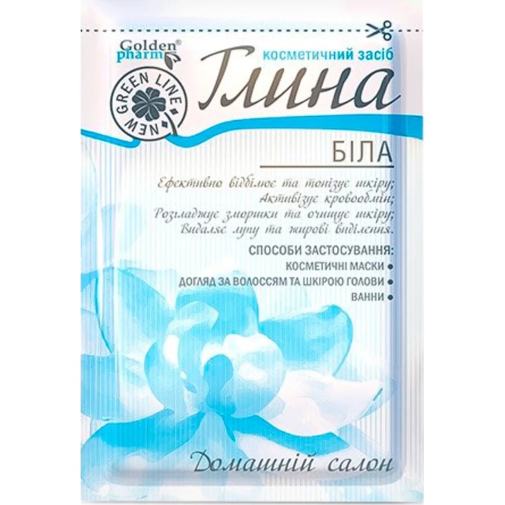 Mască pentru față Golden Pharm White 60g