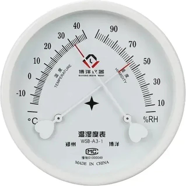 Stație meteo Kasan WSB-A3-1 (230379)